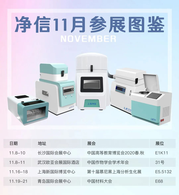 1637225576189246.png 1.png