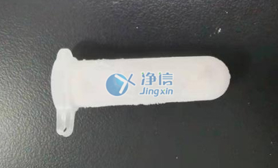 小型行星式球磨機能否完成胃癌組織前期實驗室處理？