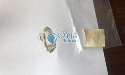 行星球磨機能否完成牛心包研磨檢測羧基實驗？