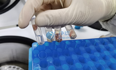 食品生物技術研究|上海凈信行星球磨機對中藥組織球磨實驗效果