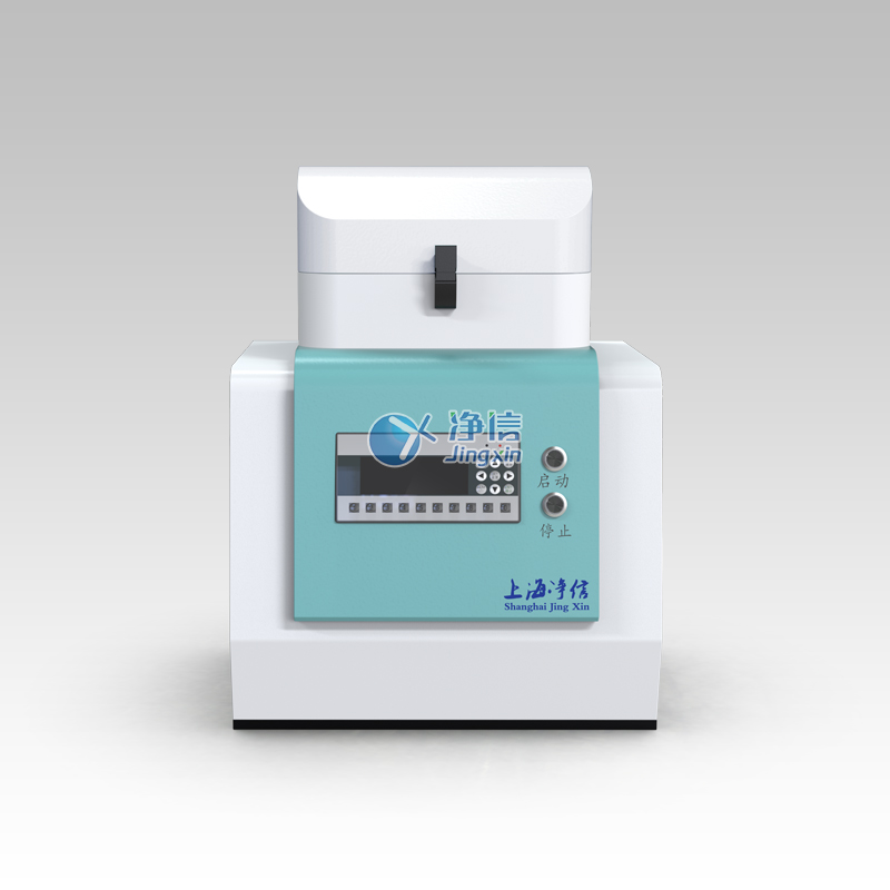 骨骼牙齒低溫冷凍研磨儀